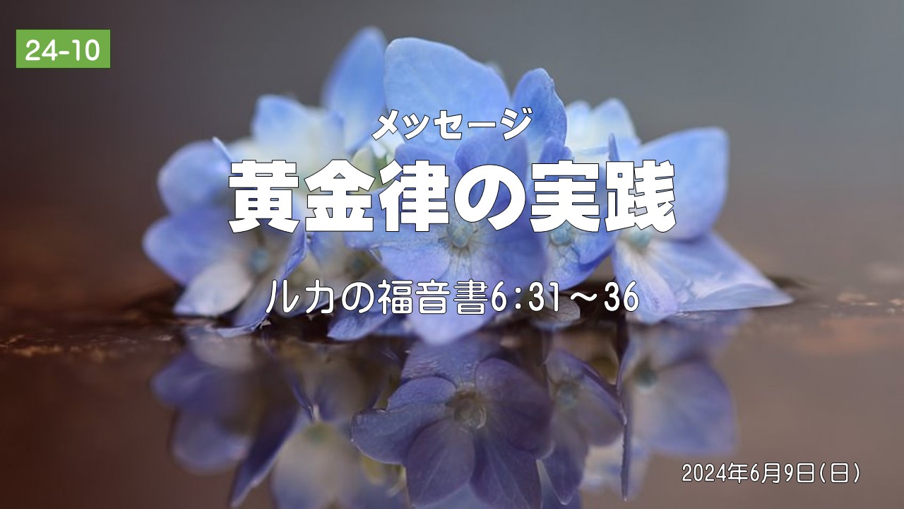 クリックできる画像