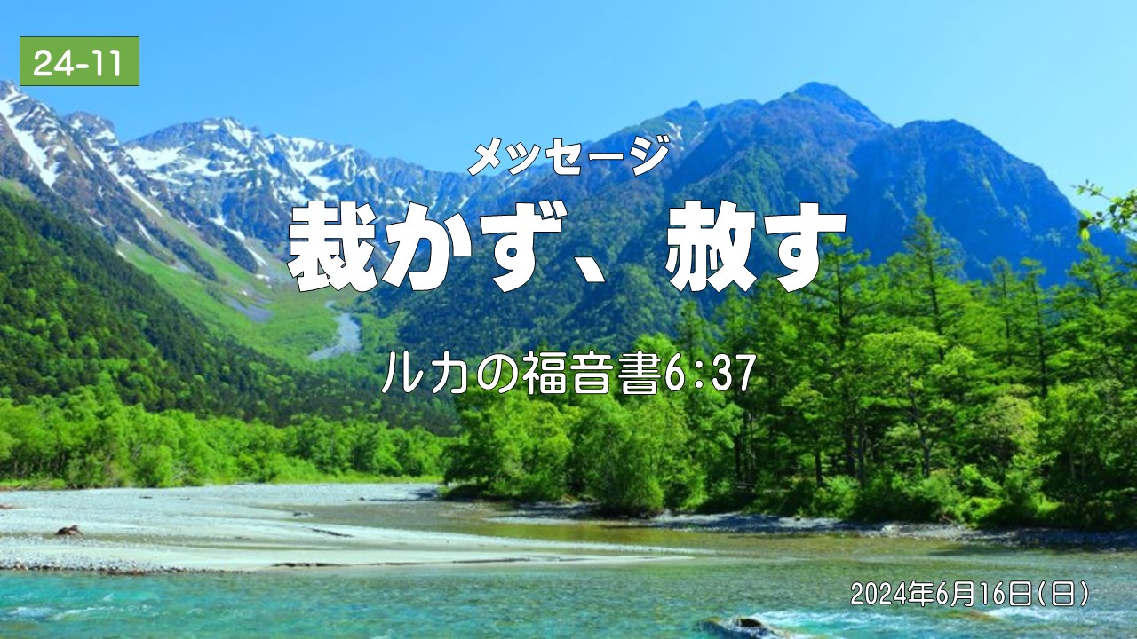 クリックできる画像