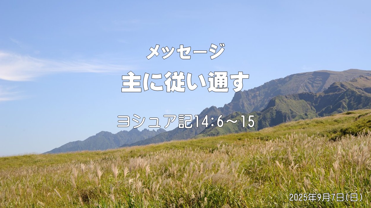 クリックできる画像