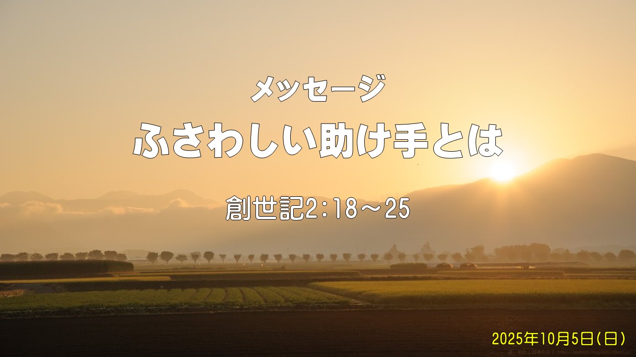 クリックできる画像