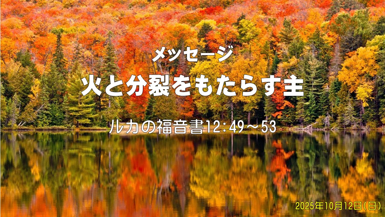 クリックできる画像