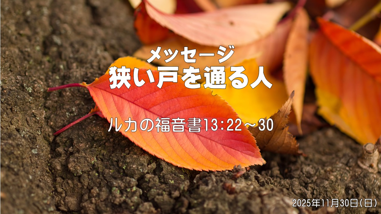 クリックできる画像